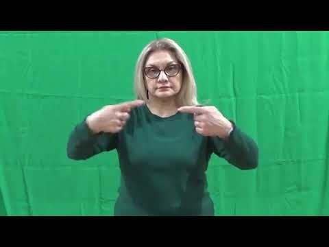 Rotary press video thumbnail