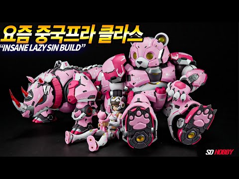Lazy Sin SIN‑03 “Sloth” ASMR Build by Jang Hong‑hee | MS General Mecha