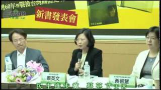 Re: [討論] 蔡英文其實很強吧？