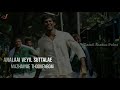 Malaikottai WhatsApp Status