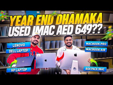 DUBAI LAPTOP MARKET PRICE | LAPTOP PRICE IN DUBAI | CHEAPEST LAPTOP | MACBOOK M5 PRO PRICE IN DUBAI