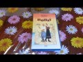 Unboxing Robin Williams Popeye VHS