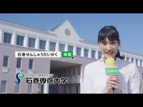 【公式】TVCM2020