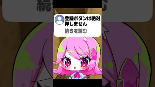 【替え歌】PPPPでぼんたむコメント返信 良い人編【ゆっくり実況】