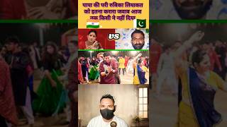 Download lagu Garba festival and Rubika Liaquat vs Atamari Baloch debate #shorts video #viral #news mp3