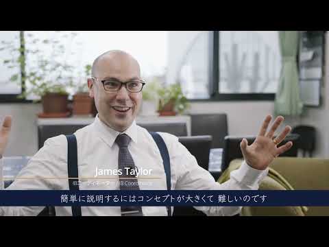 GKA School Introduction Video 2022