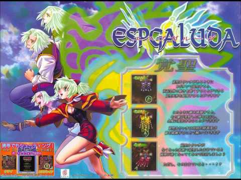 Cowabunga's Daily VGM#19 - Espgaluda - Bloody Separation ~ Bloody Arrival