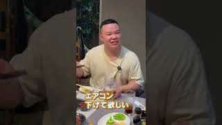 【カメラ潜入】競輪選手の飲み会とは!?⑦