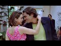 Mohabbat Dil Ka Sakoon Hai Aitbaar Dil Hai Tumhaara Kumar Sanu Alka Yagnik Udit Narayan