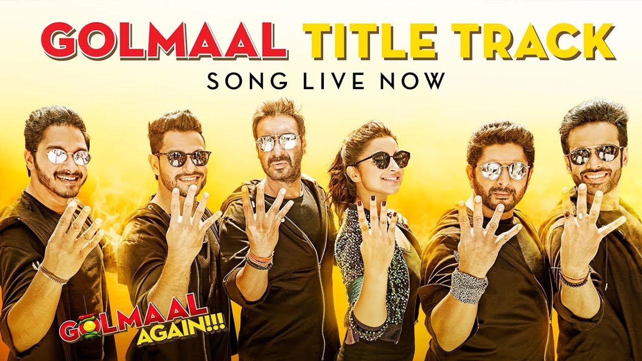 Golmaal (Title) Lyrics  | Golmaal Again | Ajay Devgn, Parineeti Chopra | Aditi Singh Sharma, Brijesh Shandilya | Thaman. S
