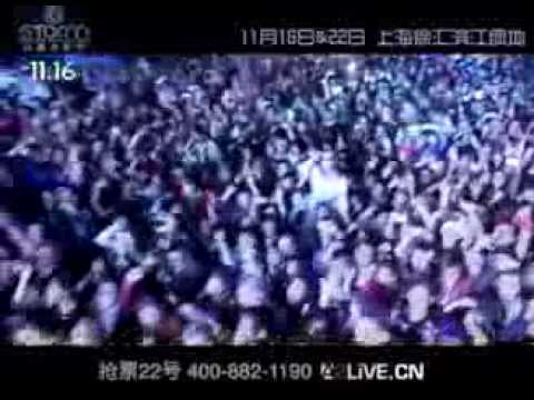 2013 STORM Music Festival Shanghai, day1 (Benny Benassi, Icona Pop, Far East Movement)