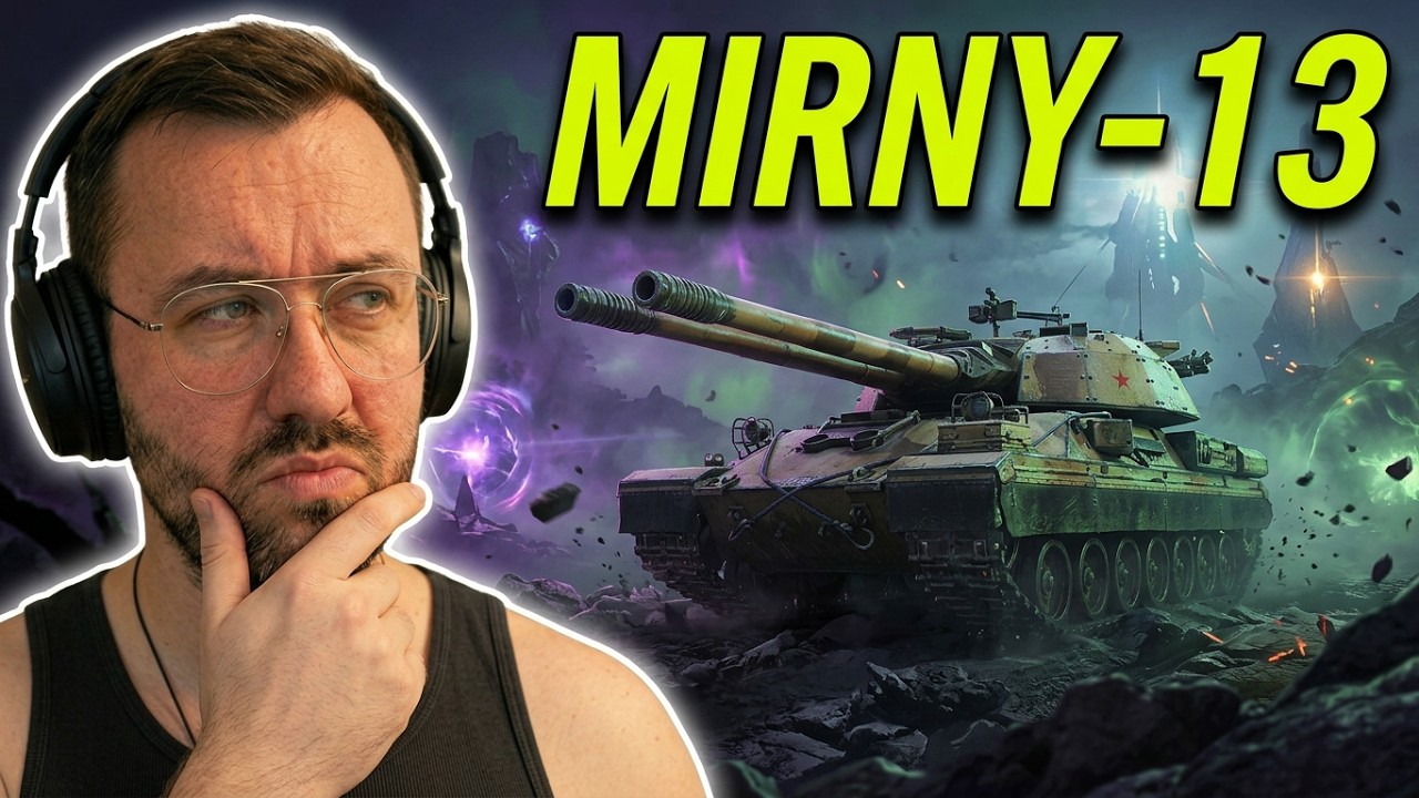Object 265-II - Eclipse - Worth it?? | World of Tanks