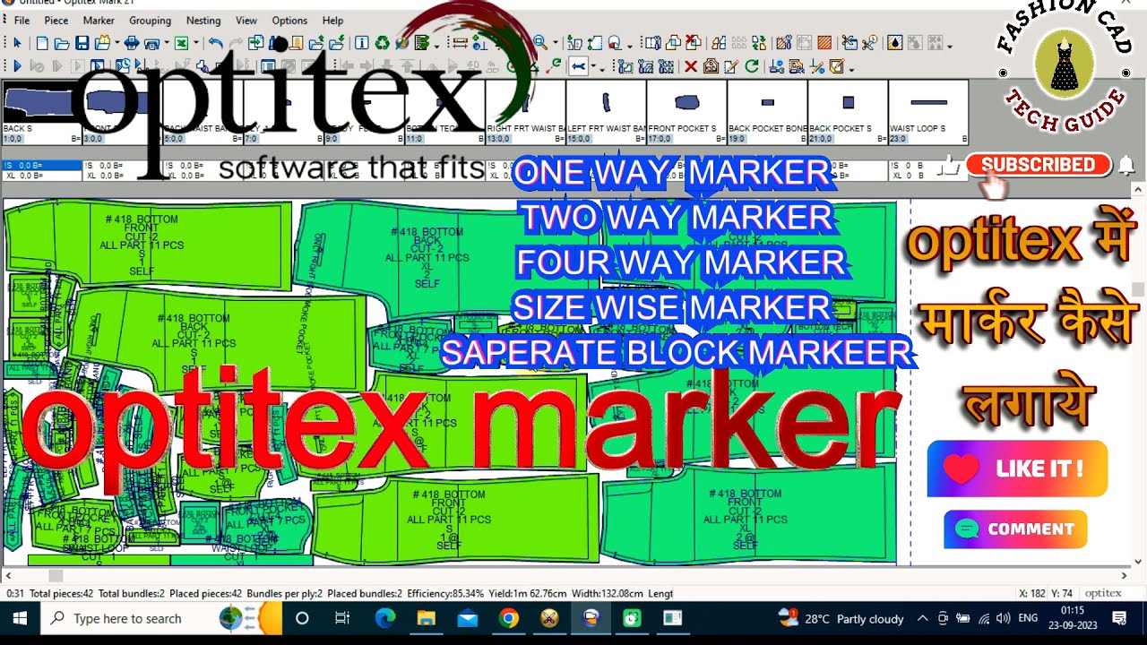 Optitex Marker Tutorial: Create Efficient Markers and Reduce Fabric Consumption