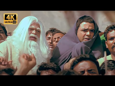 Fun2shh Movie Best Comedy Scene | Paresh Rawal, Gulshan Grover | Hindi Movie | HD