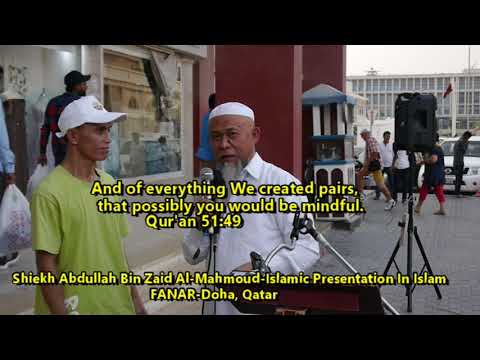 TÉLÉCHARGER MUSIC MUSLIM YEMMA MP3 YEMMA MP3 MUSIC MUSLIM TÉLÉCHARGER