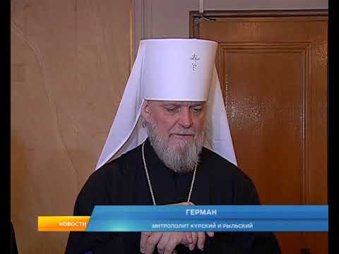 В Курске стартовал Рождественский фестиваль