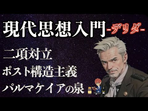 SGH09: 水生環境に対する危険性