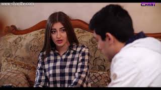 Հատուկ դասարան / Hatuk Dasaran / Դիտեք այսօր 15-րդ սերիան