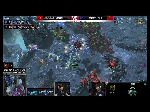 [Starleague] Scarlett vs TY Challenge RO.32 1set -EsportsTV