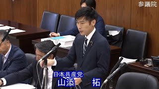 YouTube動画サムネイル
