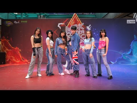 220521 FANTAZICE cover (G)I-DLE - Uh-Oh @ MBK Cover Dance 2022 (Junior Audition)