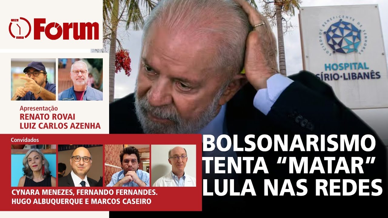 Tombo de Lula e a celebração dos bolsonaristas | Eleição nos EUA | PGR e PF na mira de Bolsonaro
