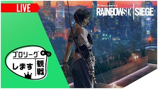 【R6S】CAGが強い理由を誰も説明してくれないので解説する【ぶらむちゃんねる】