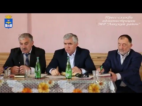 - Официальный сайт администрации МР “Лакский район”  - Официальный сайт администрации МР “Лакский район”