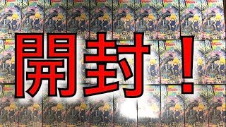 ヴァンガード開封！エクストラブースター第8弾 「My Glorious Justice(マイ グロリアス ジャスティス)」