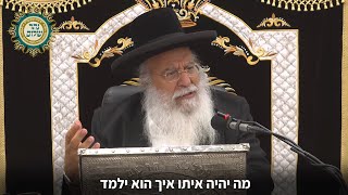 חג השבועות - ראש השנה על פירות האדם