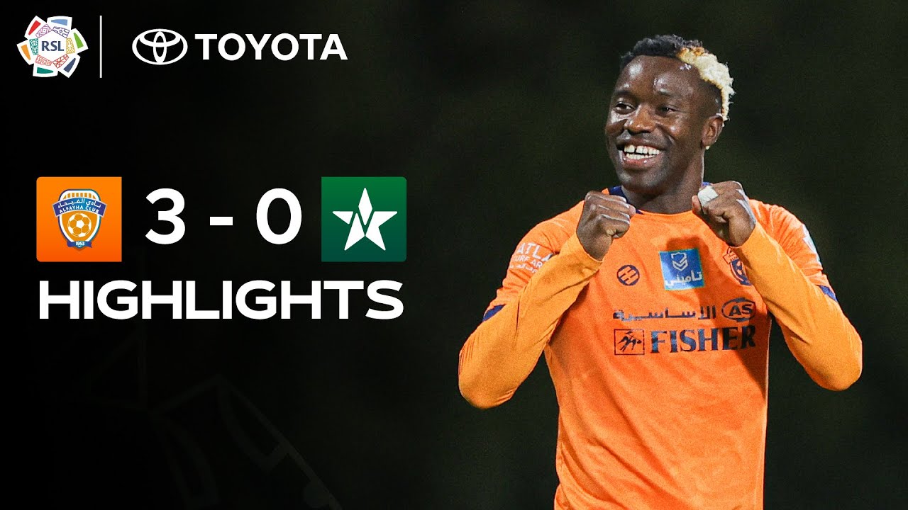 Al Fayha vs Al Najma SC Highlights