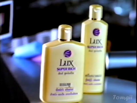 Lux Super Rich Extra Treatment teaser "Styling" 15s - Thailand, 1997