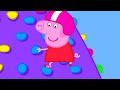 Rock Climbing Adventure ‍ ️ Peppa Pig Official Full Episodes