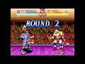 World Heroes Brocken Deathmatch No Continues