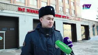 Видео
