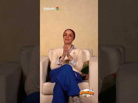 رسالة مهمة إلى كل زوجة زوجها بيصحى متأخر يوم الأجازة 