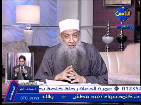 فضفضة الحويني 6ـ 4ـ 2011 05