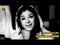 Manassinullil Thurakkaatha Vaathil 1970 P Bhaskaran K Raghavan S Janaki Central Talkies