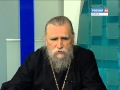 Игумен Дамаскин. Интервью в Вести 24 ГТРК Курск 