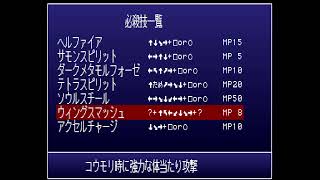 thrbrd1989がPS4からブロードキャスト