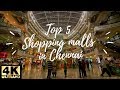 Top 5 Shopping Malls in Chennai  - Video Walk through -  4K ULTRA HD