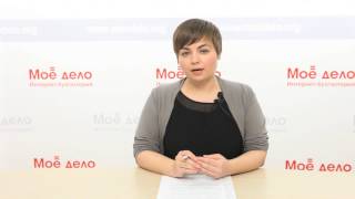 Расчётный счёт индивидуального предпринимателя