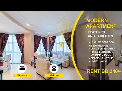 صورة مصغرة لفيديو العقار