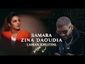 Samara X Zina Daoudia Remix By Safwanbeats سمارا و زينا الدوادية ريمكس لمن