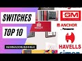 Top 10 Branded Switches in India | Tamil | Nammaoorugoogle |