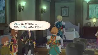 ドパガキRPG