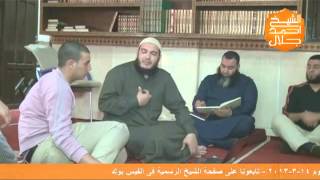 صورة دورة " العقيدة سؤال وجواب "