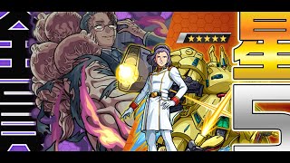 【超究極/ミズキ】を『☆5キャラ艦隊』で攻略！