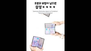 유튜브 썸네일