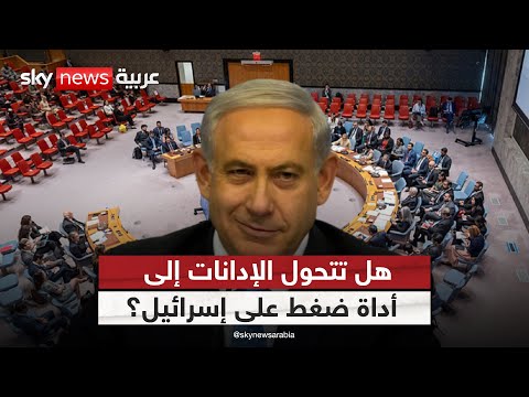 فيديو | تضامن عربي ودولي غير مسبوق مع قطر.. بداية لتغيير معادلات المنطقة؟ | #الظهيرة